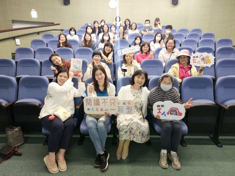 新竹市「閱讀不只一種型」主題書展圓滿落幕