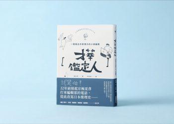 4859cde3d5