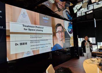 隱適美2026趨勢：張箭球談矯正如何成為全口重建整合起點