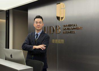 UDB董座李易遠介紹U-AI新科技，以人文關懷重塑醫病關係經營閉環