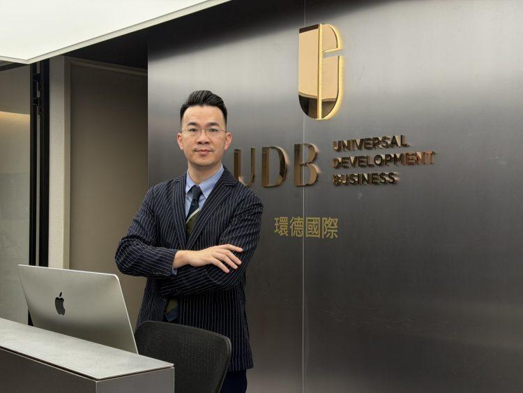 UDB董座李易遠介紹U-AI新科技，以人文關懷重塑醫病關係經營閉環
