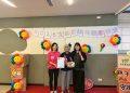 LINE_ALBUM_202659_260509_1