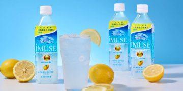 清爽補水新選擇！ KIRIN推全新「iMUSE 乳酸菌檸檬水」