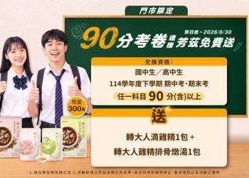 35f6e464cd