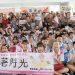 活動圓滿成功！保康基金會執行長、全體長輩與夥伴們留下珍貴的大合照，為跨世代交流畫下完美句點。