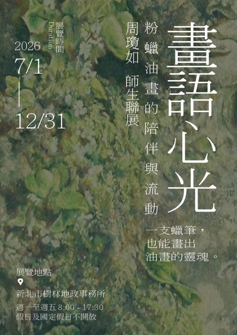 995df52ff3-1