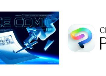 SPACE-COMIC-x-CLIP-STUDIO-PAINT