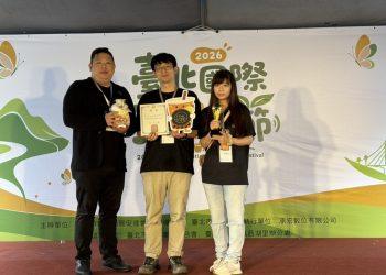 丘森茶室「丘鳳桂檸露」勇奪2026臺北國際手搖飲節冠軍A