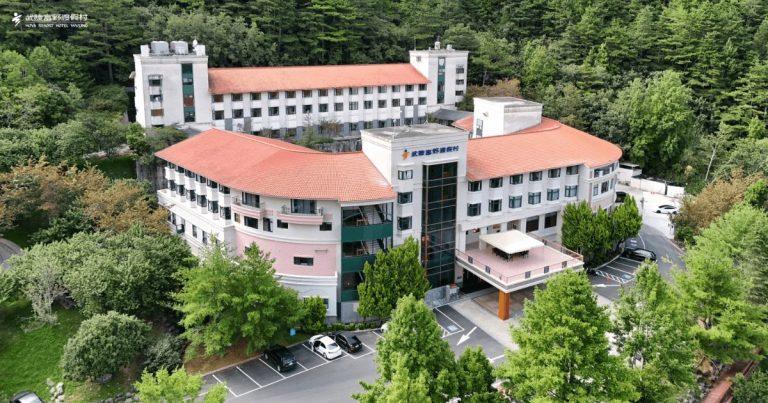 武陵富野渡假村