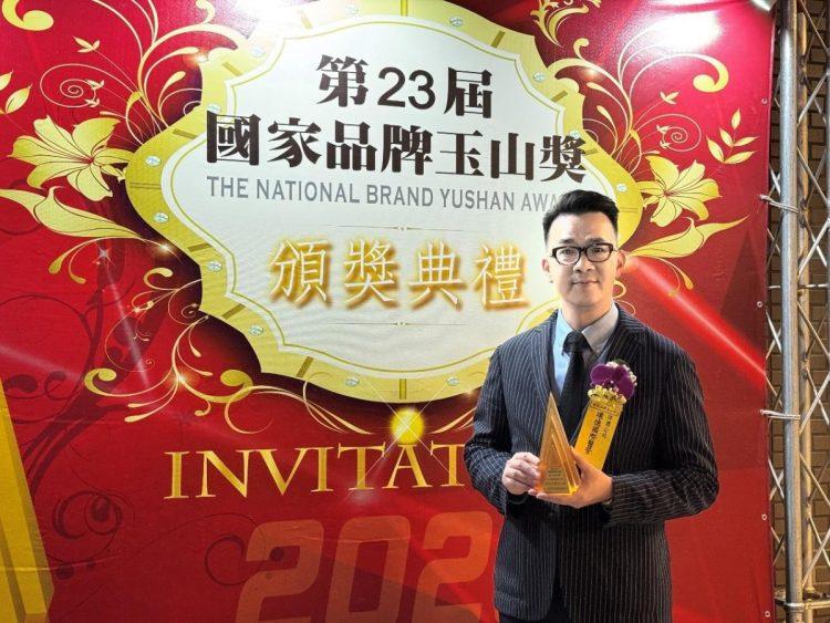 UDB集團獲「國家品牌玉山獎」傑出企業獎!董事長李易遠:力推雲地整合解決醫療缺工
